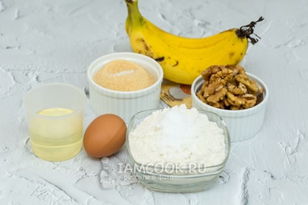 Банановый кекс без сливочного масла