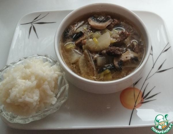 Говяжий суп с дайконом «Мугук»