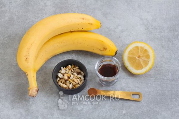 Бананы, запеченные в духовке